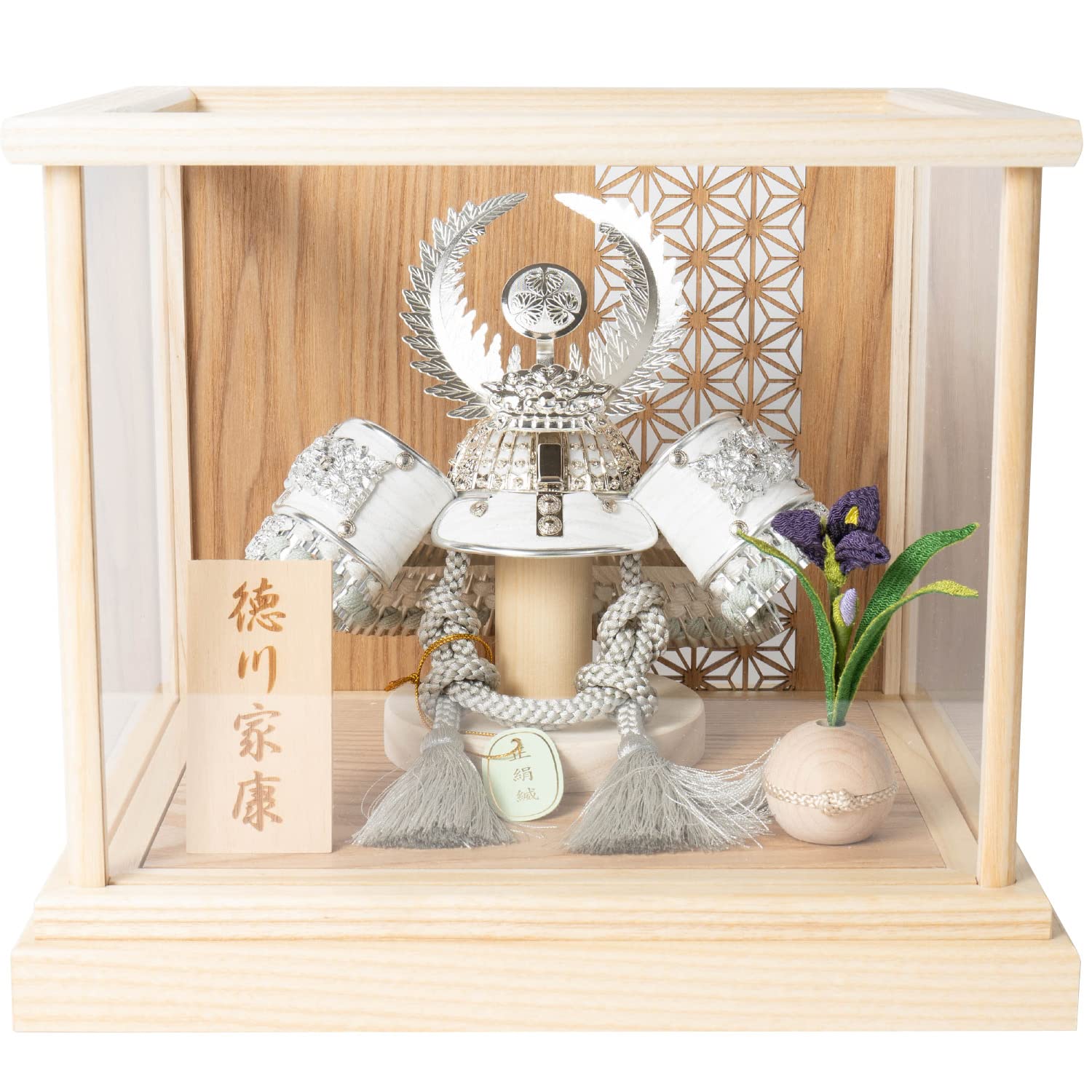 Amazon | 【早割5％OFF】五月人形 コンパクト おしゃれ ことの兜 0614